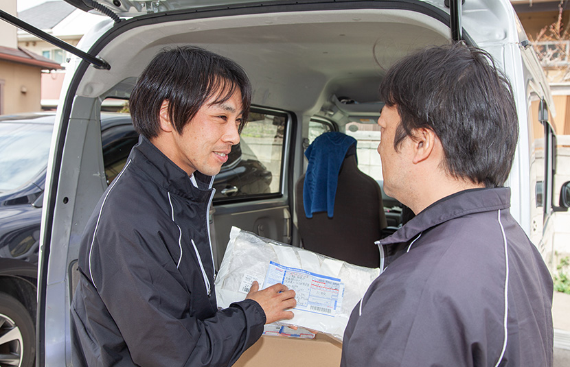現場見学